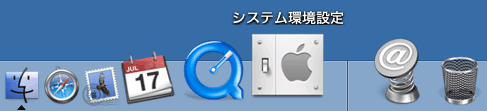 Dock